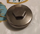 Крышка клапана (139FMB) хром