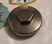 Крышка клапана (139FMB) хром